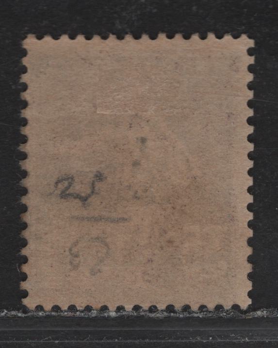 Lot 146 Memel SC#23 (Michel 23b) 50pf on 3sc Violet , 1920 Overprinted Sower Issue, A Fine Used Single, GC Paper