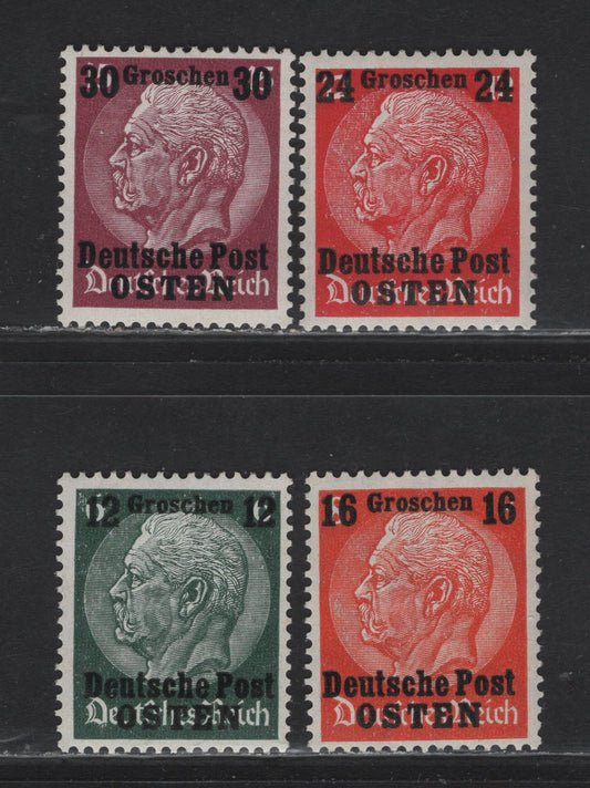 Lot 151 German Occupation of Poland SC#N19-N20, N22-N23 12g on 6pf - 30f on 15pf Dark Green - Maroon , 1939 Overprinted Hindenburg Issue, 4 VFNH Singles