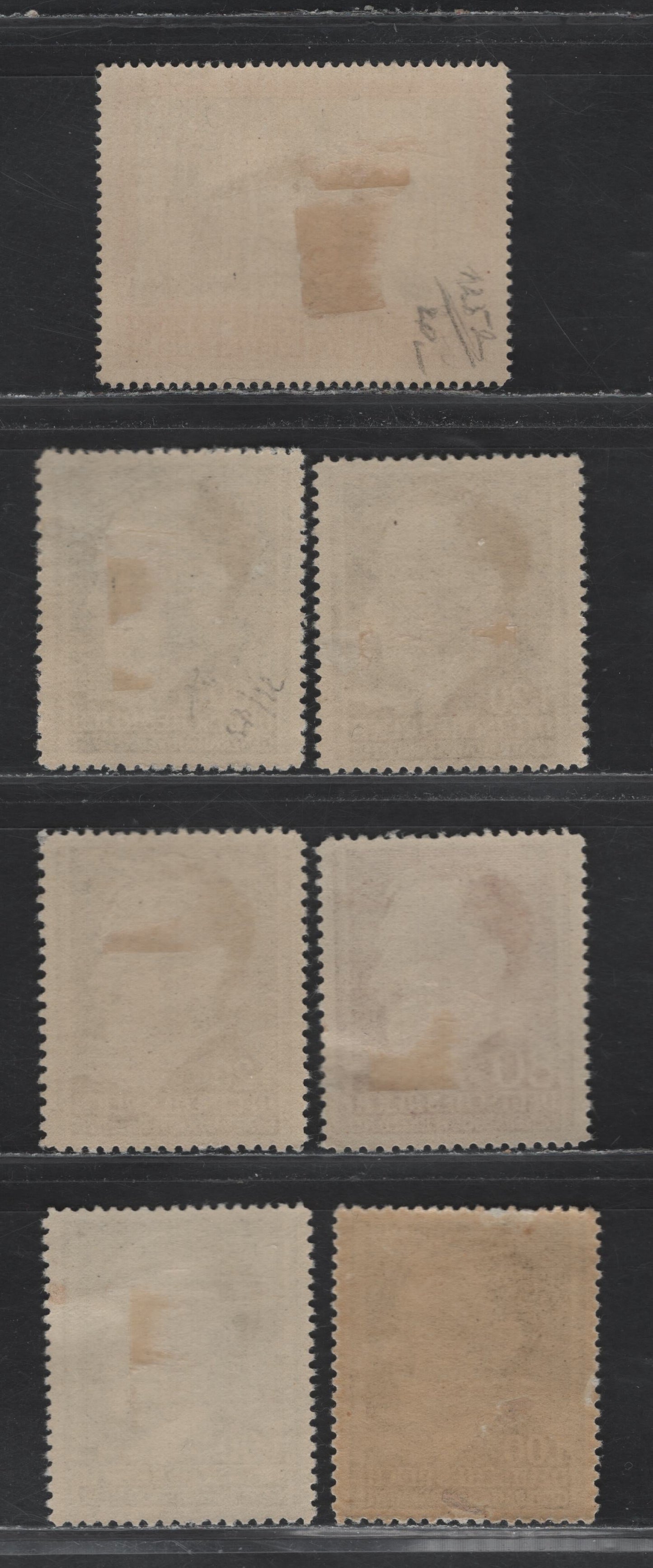 Lot 154 Germany SC#N93-N96, NB41b 10z+10z - 1.6z Red & Greenish Black - Blue Violet , 1941-1944 Cracow Castle - Hitler Head Issues, 7 VFOG Singles, Subtle Shade Variations of the Hitler Heads