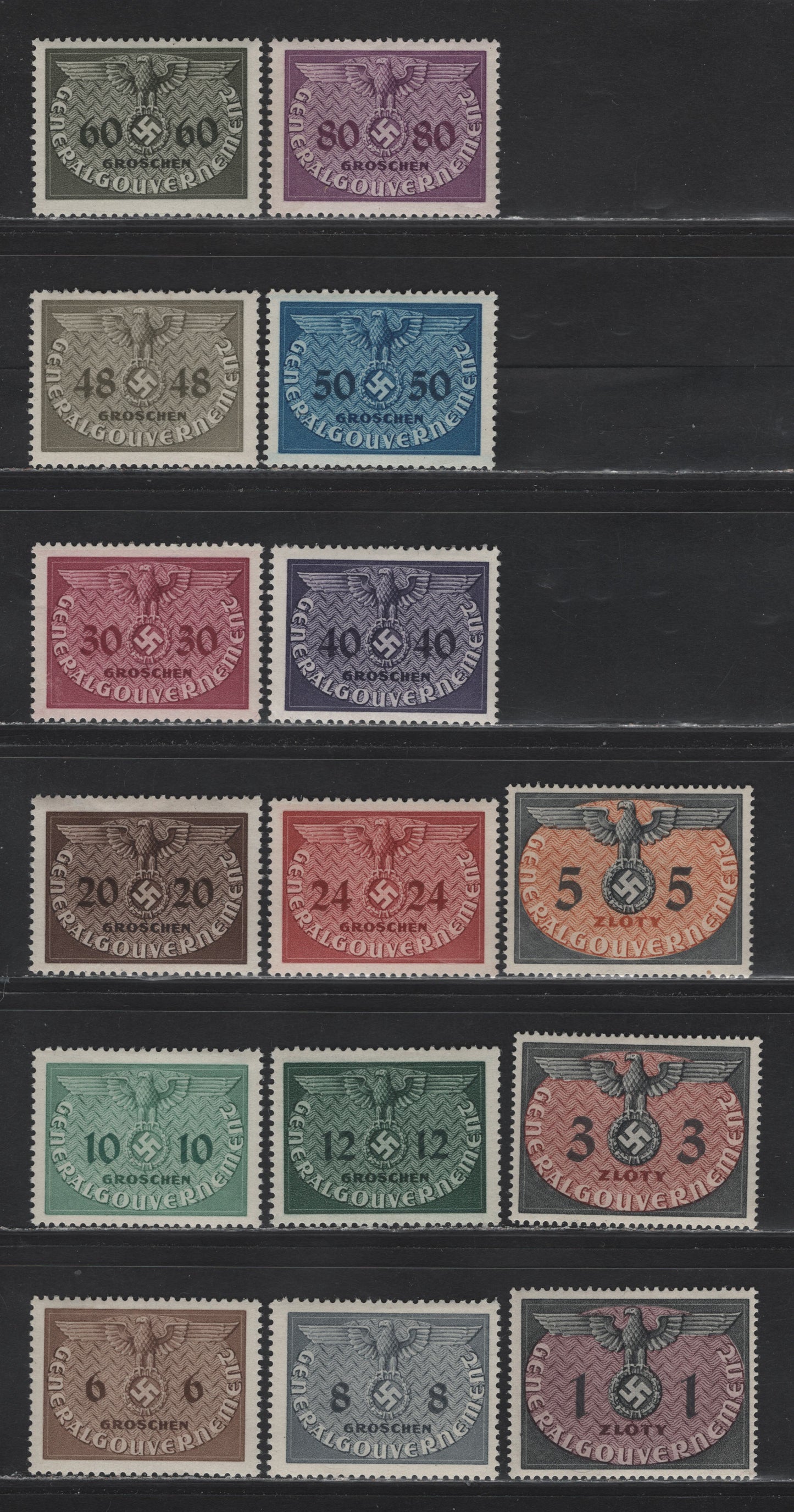 Lot 155 Germany SC#NO1-NO15 6g - 5z Light Brown - GrayBlack & Orange Brown , 1940 Official Issue, 15 VFOG Singles