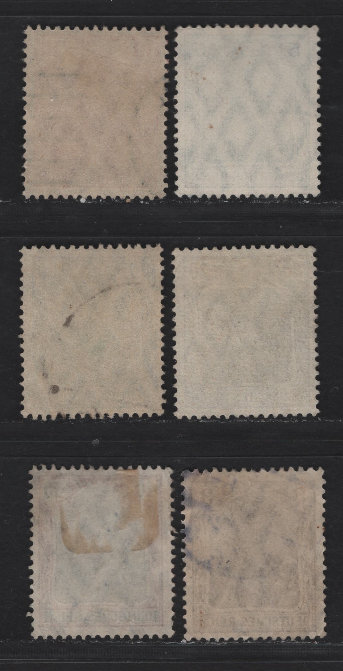 Lot 163 Germany SC#81-84b, 87 (Michel# 84IIa, 85IIa, 86IIa, 87IIa-b, 90IIa) 3pr - 40pf Ochre Brown - Dark Lilac Carmine & Black , 1915-1919 Germania Issue, 6 Fine/Very Fine Used Singles, Lozenges Wmk, Wartime Printings, Includes Scarcer Shades.