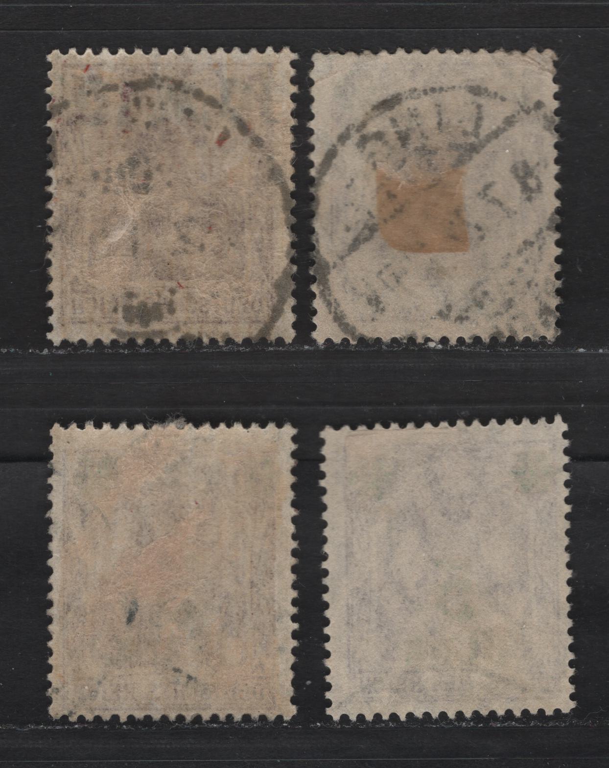 Lot 169 Germany SC#135-136 (Michel# 156II, 157I) 5m on 75pf - 10m on 75pf  , 1921 Surcharged Issue, 4 Fine Used SIngles