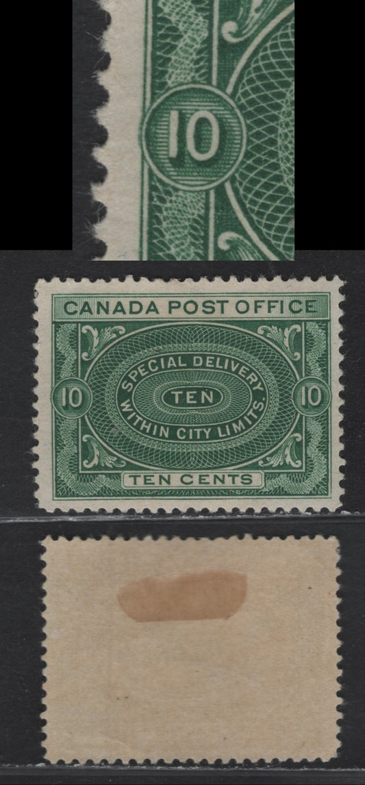 Lot 16 Canada (C) #E1a 10c Green , 1898 Special Delivery Issue, A VFOG Single, ABN-RRRR Paper, Perf 12x11.9, 31.25x23mm Design, Showing Re-Entry of the Outer Left Value Tablet.