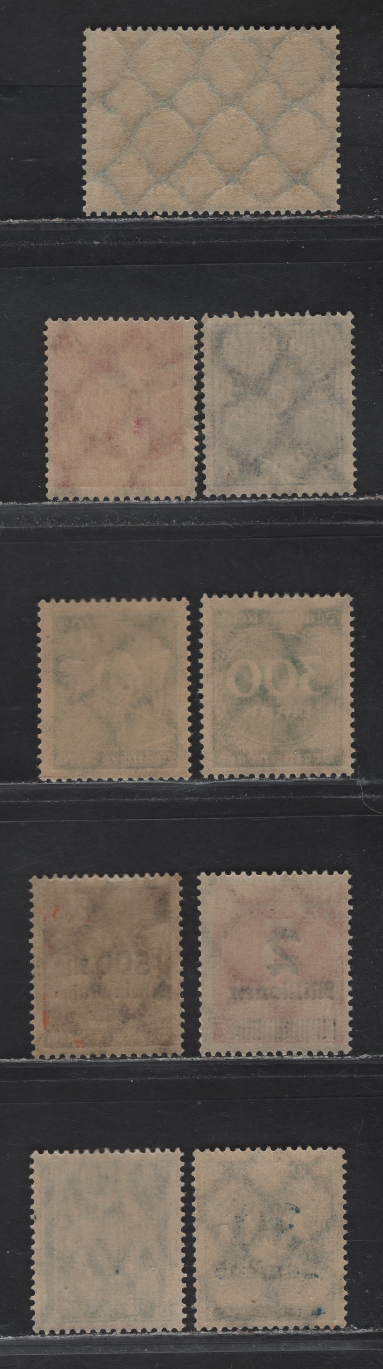 Lot 173 Germany SC#139, 189, 175, 237, 227, 231, 249, 272, 136 15pf - 25m+500pf Greenish Blue - Olive Brown , 1921 Labor & Posthorn Issues, 9 F/VFNH Singles