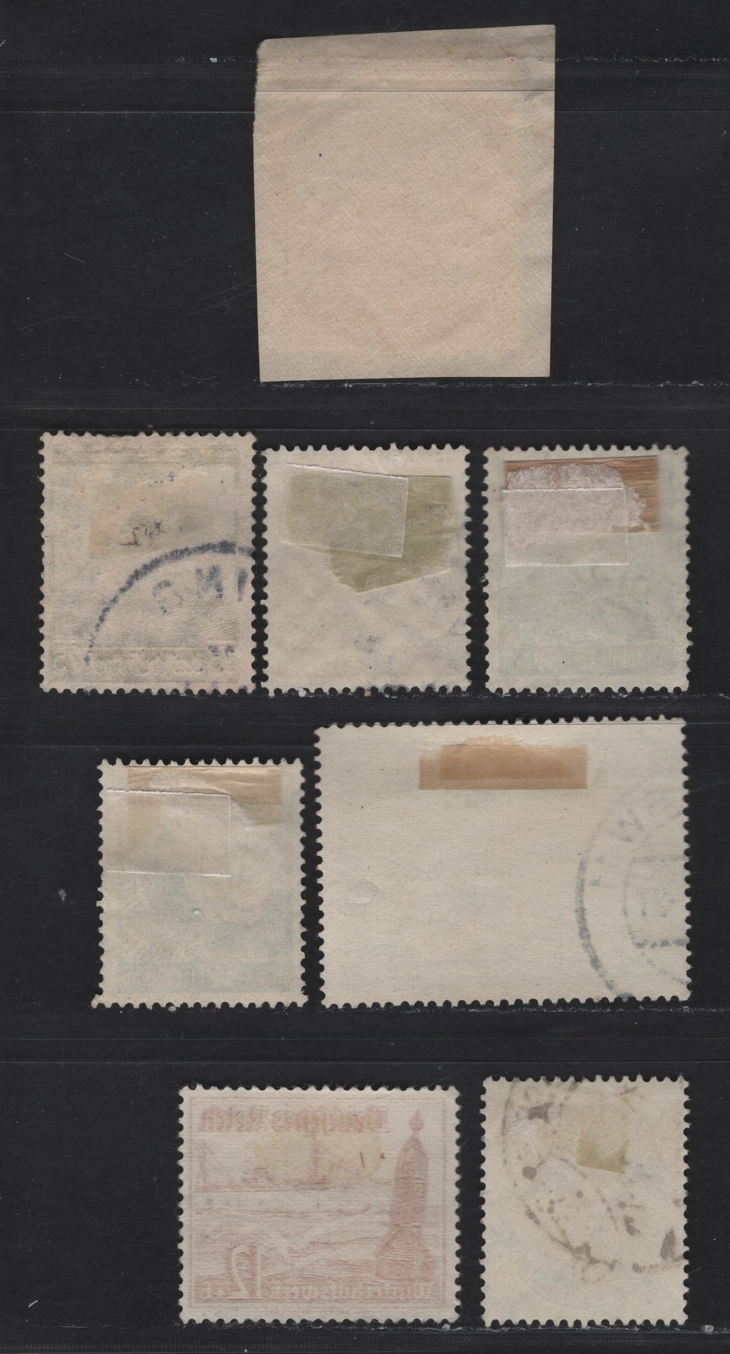 Lot 178 Germany SC#B17, B112, B157, B182, C48-C49, C53, C58 25pf+25pf - 75pf Blye, Yellow & Red - Dull Green , 1926-1935 Semi Postal - Airmail Issues, 8 Fine/Very Fine Used Singles
