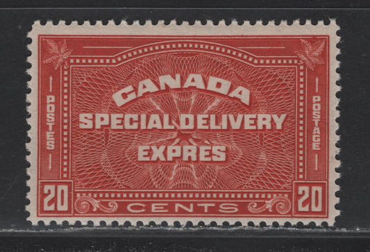 Lot 19 Canada (C) #E5 20c Terracotta , 1932 Special Delivery Issue, A FNH Single, BABN-YY Paper, Perf 10.85, 42.9x26.75mm Design.