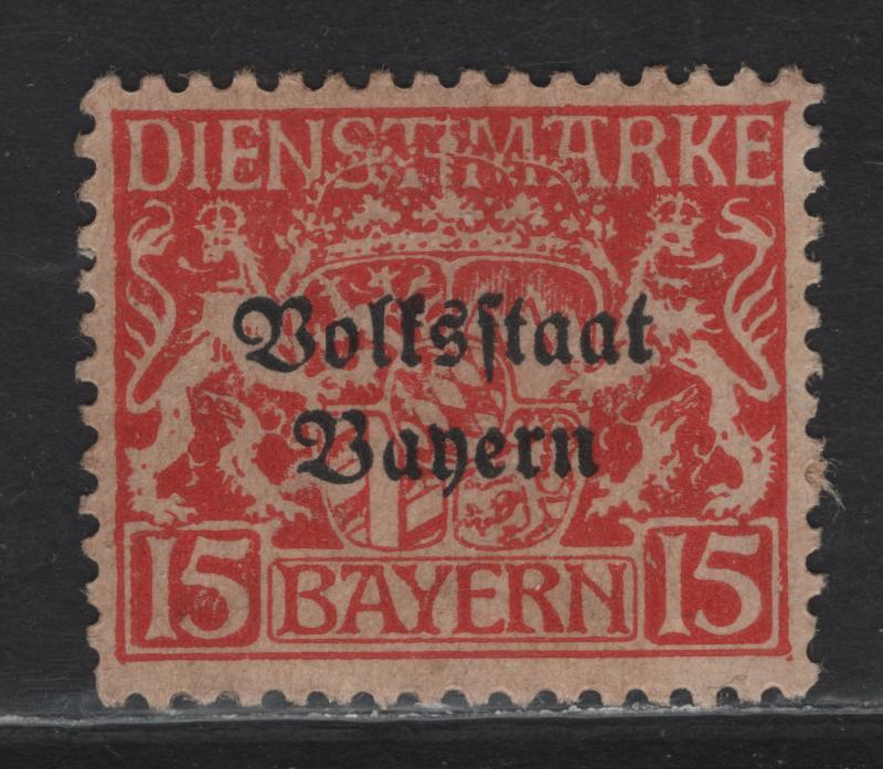 Lot 194 Bavaria SC#O24var (Michel# 34v) 15pf Dark Brownish Red , 1918 Official Arms Issue, A Very Fine Unused Single, Brownish Paper (Paper V), Scarce Paper Type, Common Printings Are On White Paper.