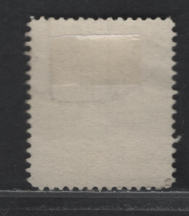 Lot 211 Germany SC#3N5b (Michel# 13Ay) 6pf Yellow Orange , 1945-1946 Allied Military Gov't Issue, A Fine Used Single, London Printing, Perf 14.25, Paper Y.