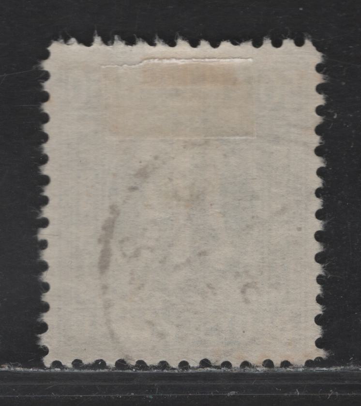 Lot 220 Germany SC#3N17 (Michel# 32bAz) 50pf Blackish Olive Green , 1945-1946 Allied Military Gov't Issue, A Very Fine Used Single, Paper Z, Perf 11