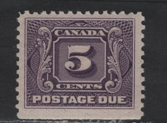 Lot 22 Canada (C) #J4a 5c Pale Purple Numeral, 1906-1928 1st Postage Due, A VFNH Bottom Sheet Margin Single, ABN-SSSS Paper, Perf 11.9x12