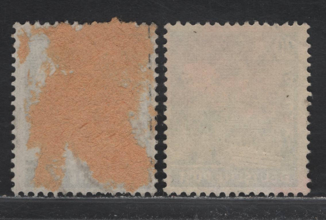 Lot 227 Germany SC#564 (Michel# 950b,d) 20pf Dark Cobalt Blue & Greenish Blue , 1947-1948 Reconstruction Issue, 2 Fine Used Single, Instead Of The Common Blue Shades