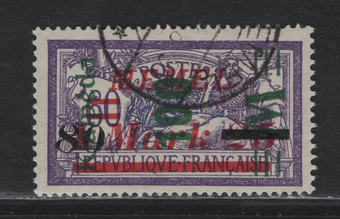 Lot 250 Memel #N28 100m on 80m on 60c Violet & Blue Industry & Commerce, 1923 Lithuanian Occupation Issue, A VF Used Single With What Appears To Be A Faviur Cancel