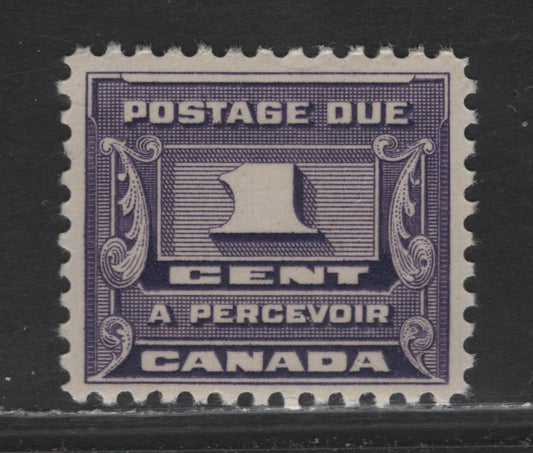 Lot 25 Canada (C) #J11 1c Bluish Violet Numeral, 1933-1934 3rd Postage Due, A VFNH Single, BABN-II Paper, Perf 10.9x10.8