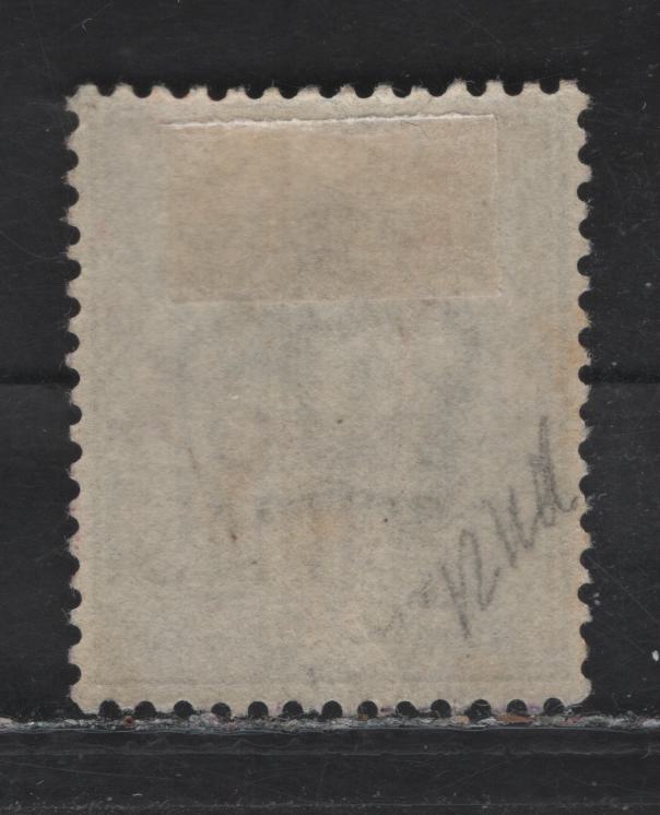 Lot 254 Great Britain #O22 2.5d Ultramarine King Edward VII, 1902-1904 Surface Printed IR Official Overprinted Issue, A Fine OG Single Expert Signature On Back In Pencil, With "72", Which Likely Refers To 1972, Rare Stamp, Cat, 1,000 GBP