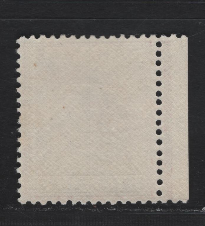 Lot 265 Bahamas (C) #156b 5/-  Purple & Blue King George VI, 1938-1952  King George VI Definitive Issue, A VFNH Single The 1942 Printing On Ordinary Paper, With Gum Having Strong Diagonal Crazing'