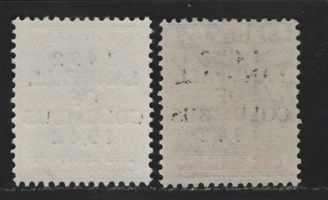 Lot 271 Bahamas (C) #171, 171b 1/- Brownish Grey & Scarlet And Grey Black & Bright Crimson King George VI, 1942-1945 Landfall Of Columbus Issue, 2 Fine & VFNH Singles Overprinted 1942 Striated Paper & 1944 Ordinary Paper Printings