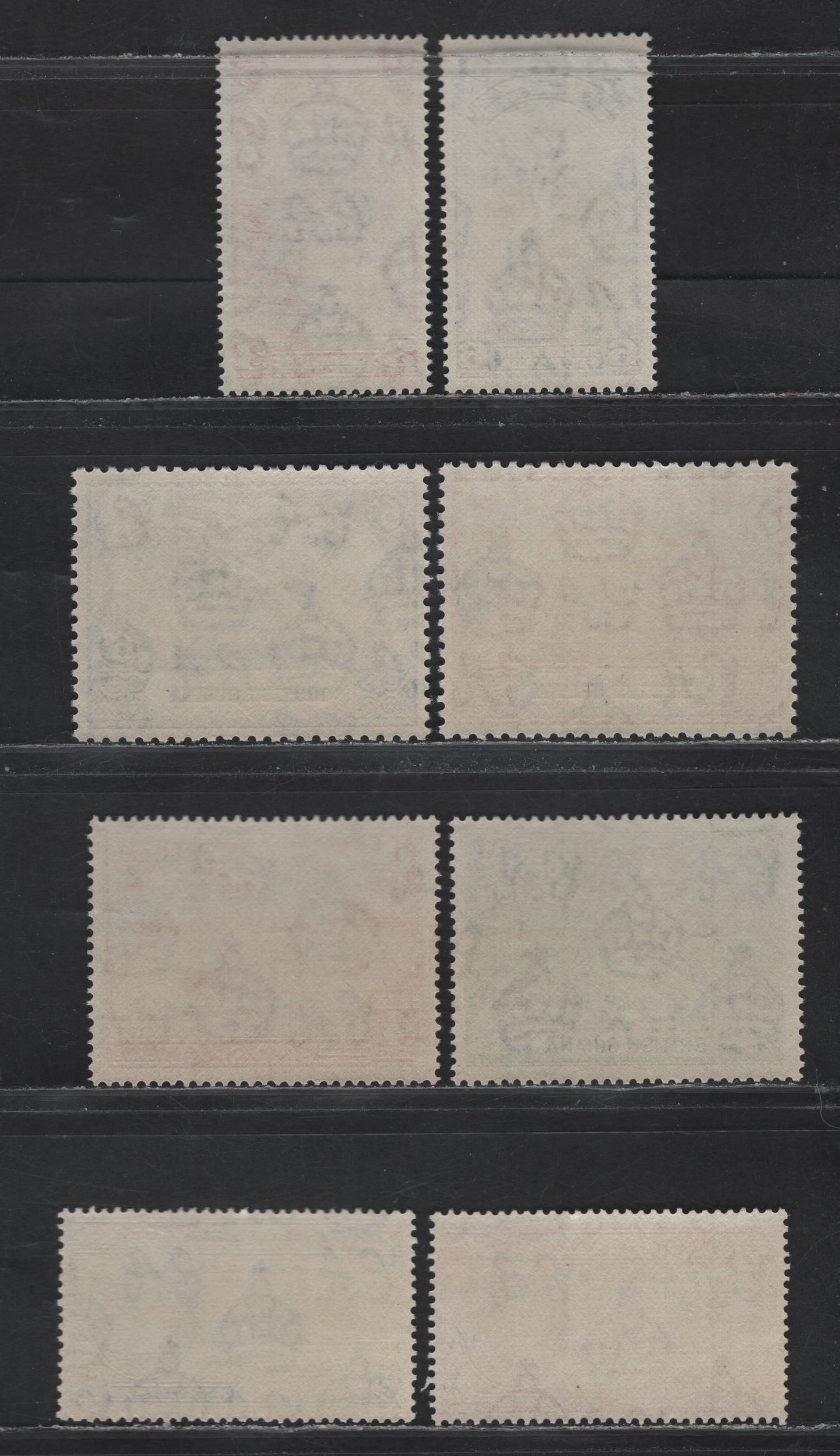 Lot 292 British Guiana (C)SG#320-321, 324-329 3c - 6c Scarlet - Black & Blue , 1946-1951 Victory - BwI University College Issues, 8 F/VFNH Singles,   .