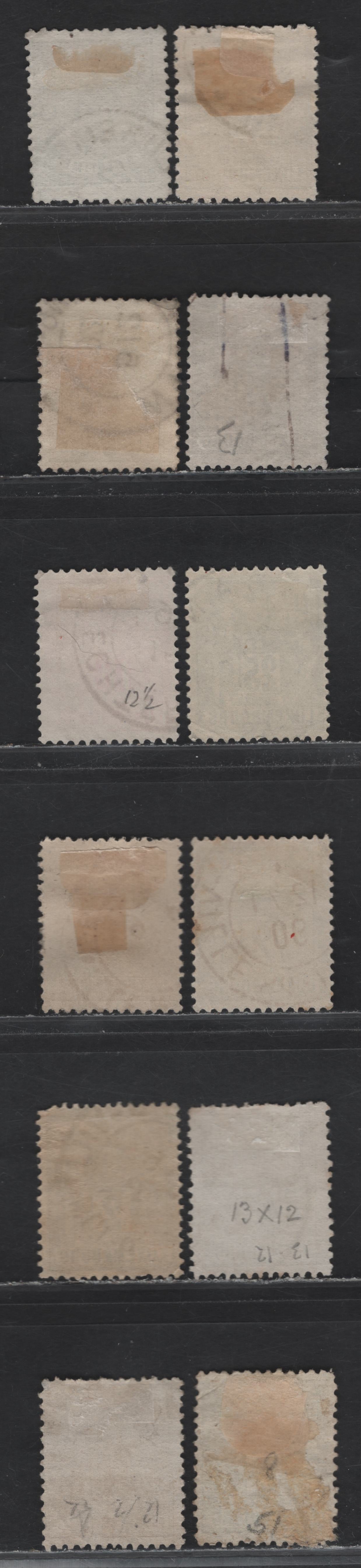 Lot 30 Luxembourg SC#41, 48-49,a,b, 50-a, 51a, 52, 55,c, 57 2c - 50c Black - Bistre Brown , 1880-1882 Arms - Industry & Commerce Issues, 12 Fine Used Singles, Haarlem Print (1880-1881) Perfs 12.5x12, 1882 Perfs 12.5, 12.5x12, 11.5x12 & 13.5