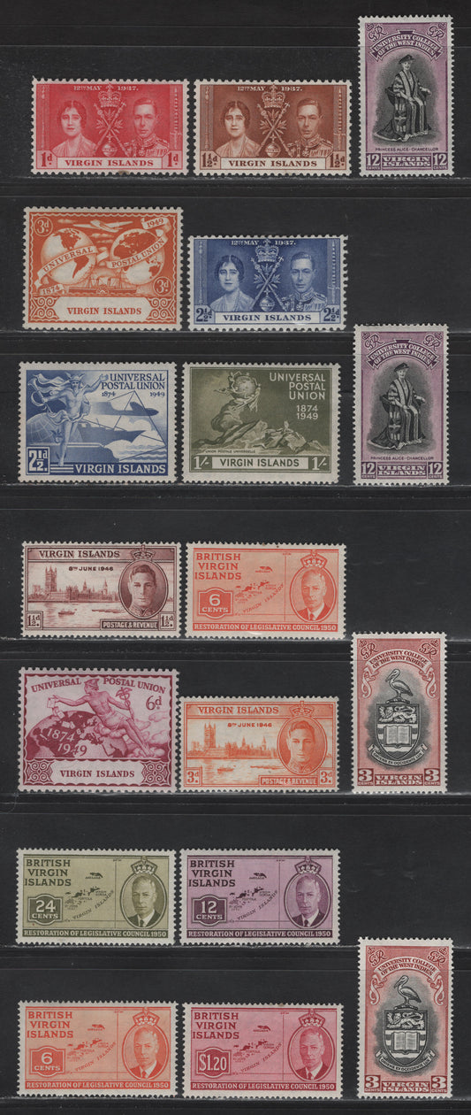 Lot 327 British Virgin Islands (C) #107-109, 122-123, 126-135 1d-$1.20 Carmine - Carmine, 1937 Coronation-1951 Restoration of Legislative Council Issues, 18 Fine & VFOG & VFNH Singles Including Shades Of BWI University