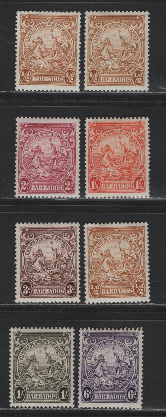 Lot 346 Barbados (C) #248bc, 250, 250c, 252, 254, 245a 1/2d-1/- Yellow Bistre - Deep Brown Olive, 1938-1950 King George VI Defintive Issue, 8 Fine & VFOG Singles Perf. 13.5 x 13 1942 & 1945 Printings On Opaque Paper With Barely Visible Wmk