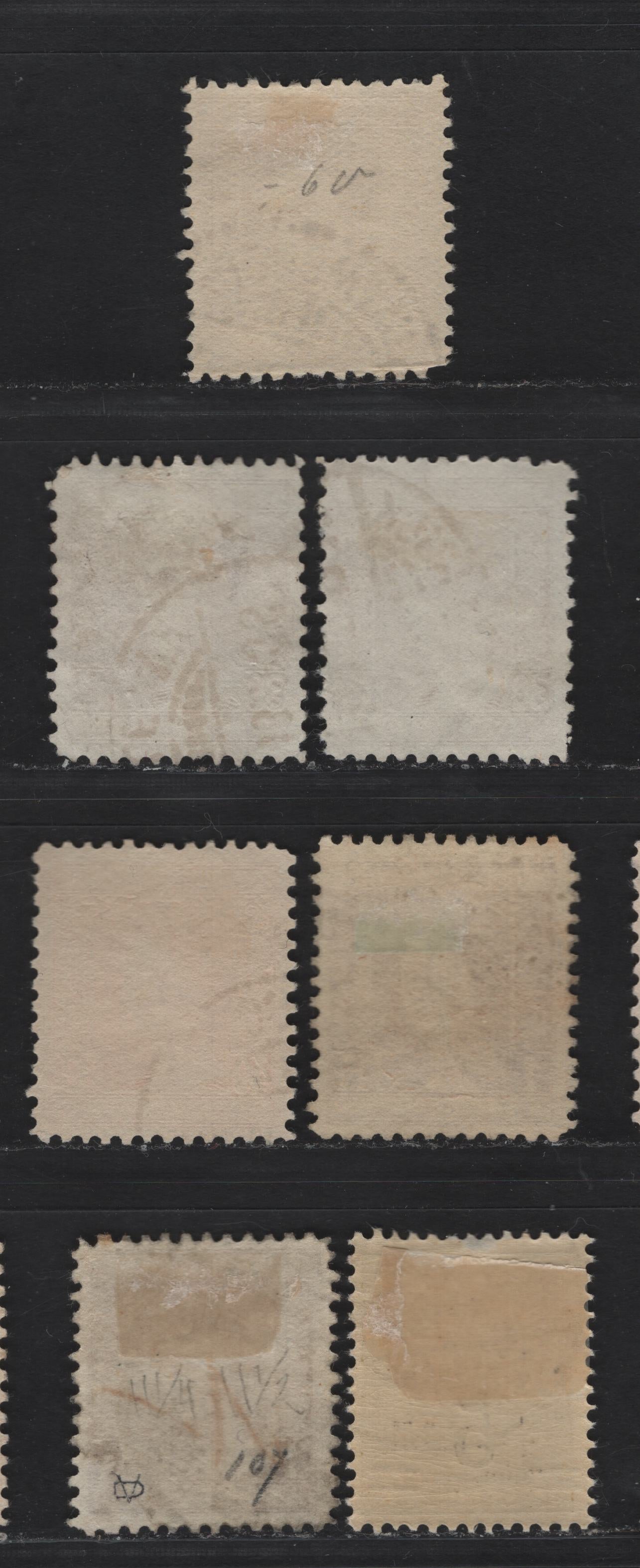 Lot 36 Luxembourg SC#102. 105. 109. 115 30c - 5c on 4c Bistre Orange Brown - Bistre , 1914-1917 Grand Duchess Marie Adelaide Issue, 7 Fine/Very Fine Used Singles, Perfs 11.5 & 12.5, Includes 3 Shades Of 30c & Two Of The 1fr