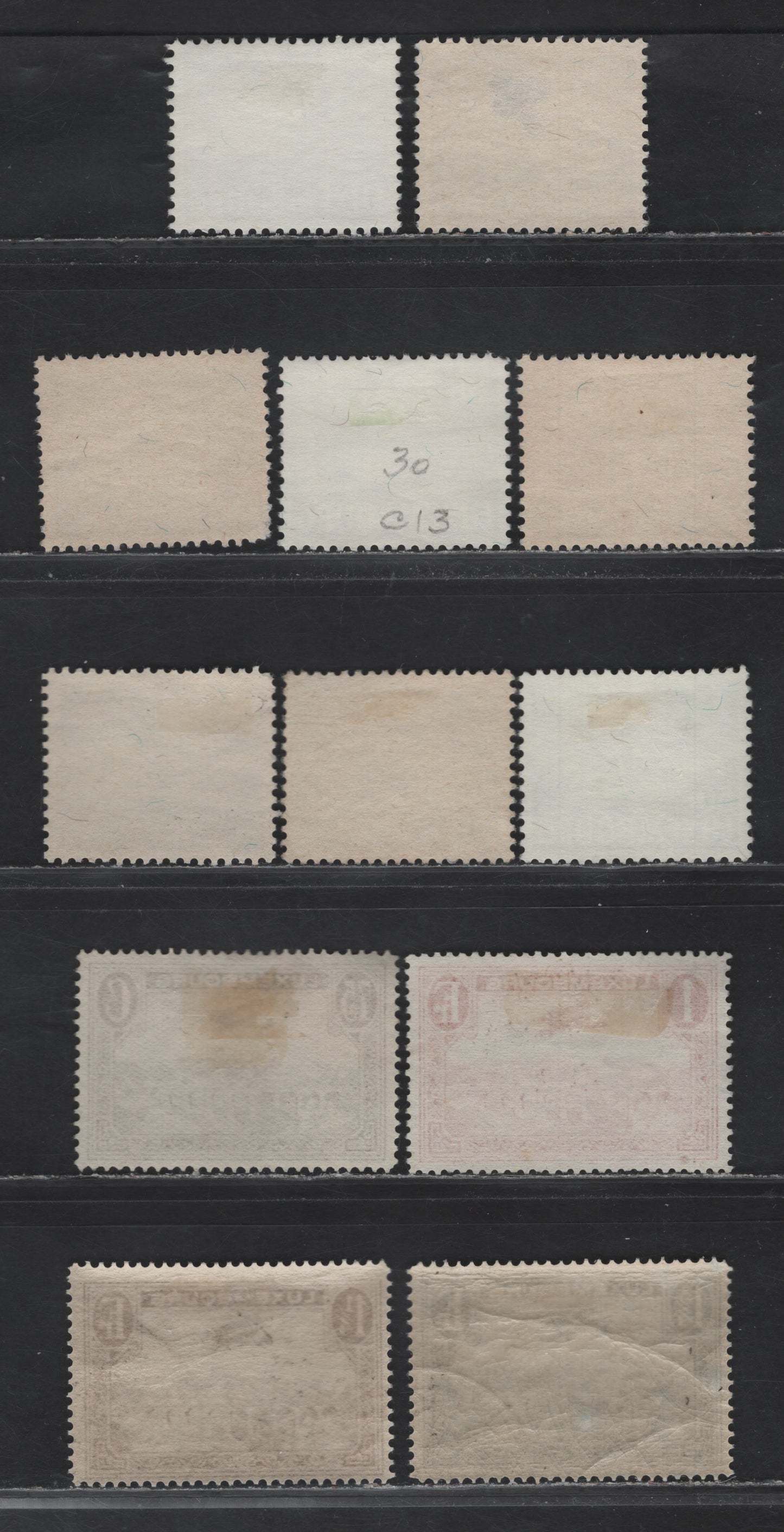 Lot 50 Luxembourg SC#C2-C5, C11-C15 75c - 50fr Dark Brown - Dark Green & Gray , 1931-1946 Airmail Issues, 9 Fine/Very Fine Used Singles, Including Shade Varieties Of The Photogravure Set