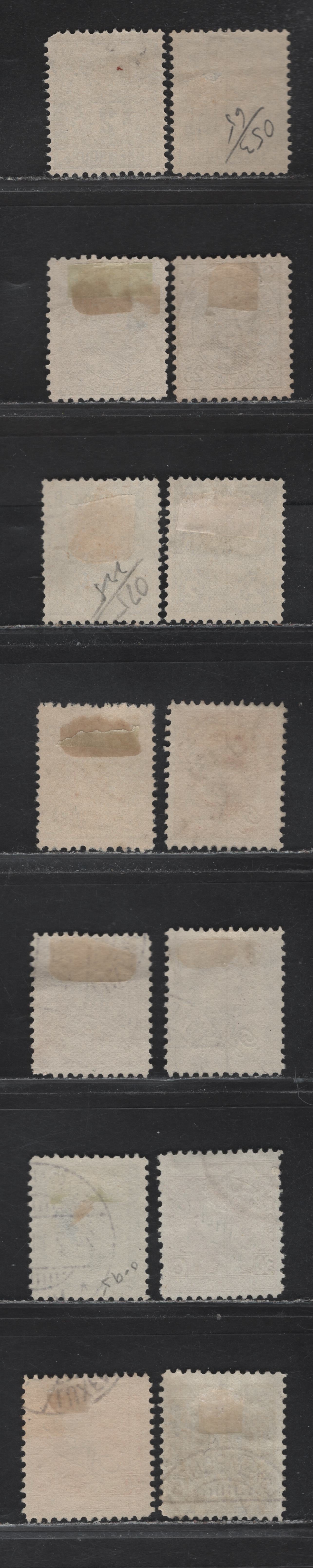 Lot 52 Luxembourg SC#O53, O68, O75-O76, O78, O89-O90, O95-O96, O104, O107-O108 2c - 50c Olive Brown/Olive Green - Dark Gray , 1882-1917 Industry & Commerce - Grand Duchess Charlotte Issues, 12 Fine/Very Fine Used Singles, With Official Overprints