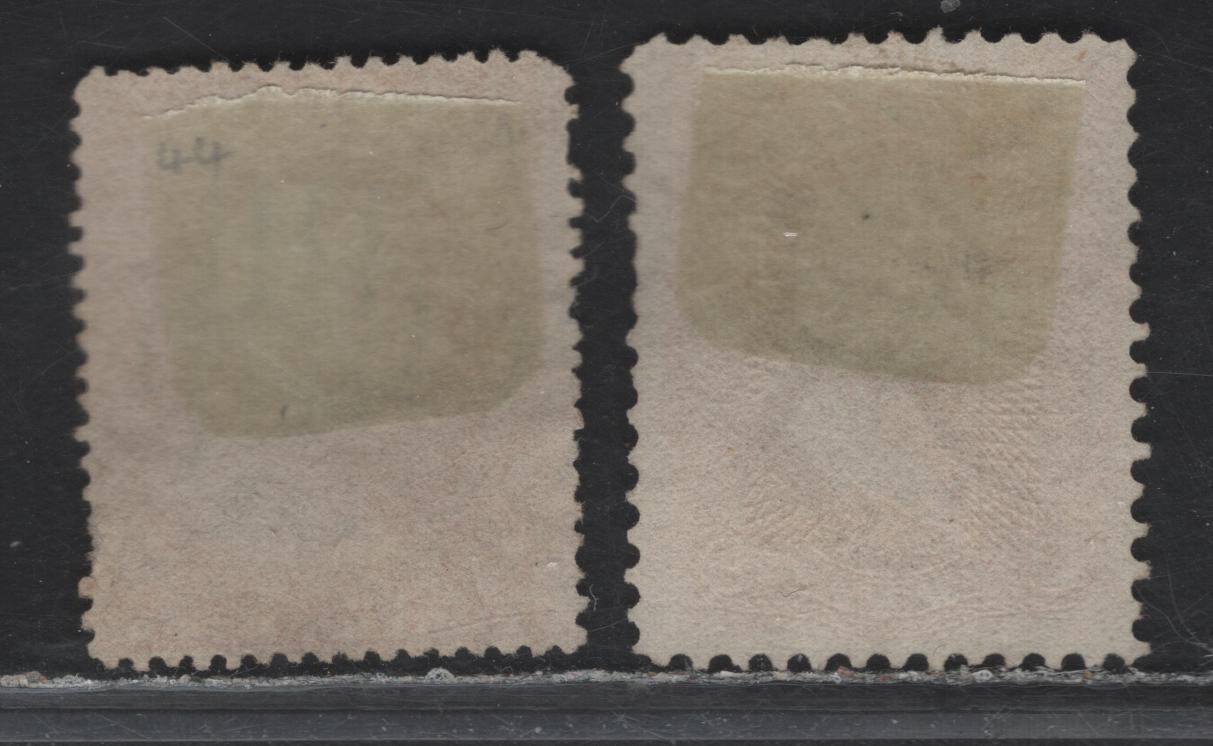 Lot 56 United States (C) SC#26, 65 3c Dull Red - Rose , 1857-1868 Perforated Topper Carpenter - Civil War Issues, 2 Fine Used Singles, Type III