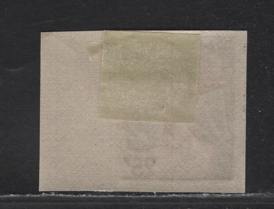Lot 72 France (C) SC#927var 25fr Black & Red , 1959 Marianne & Ship of State Issues, A VFOG Imperforate Pair