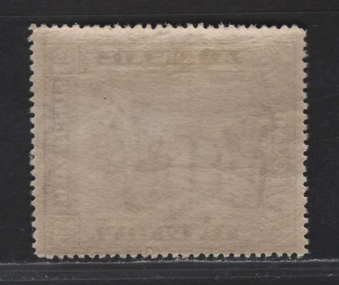 Lot 81 Newfoundland (C) #C9 15c - 5c Brown Dog Sled & Airplane, 1931 Airmail Issue, A FNH Single, Line Perf 13.9