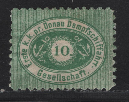 Lot 91 Austria - Danube Steam Navigation Company SC#2aR 10 Green , 1868-1878 Reprinted Issue, A FOG Single, Reprint Type III, Showing Rounded Tops Of All F's, No Dash In The Frame Above The First 'K' of 'KK'.