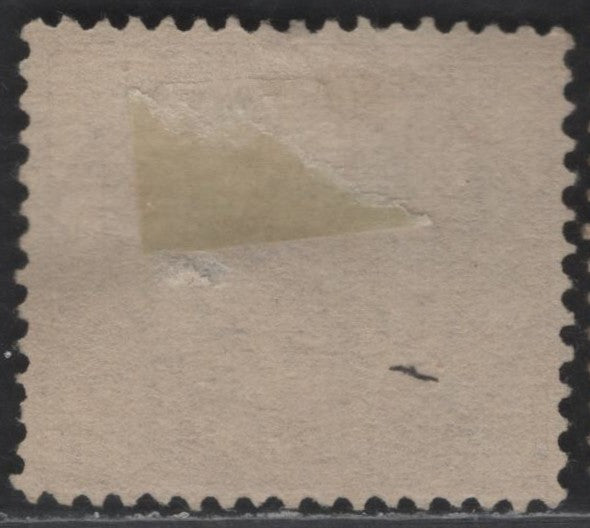 Lot 96 Germany SC#31d (Michel# 37c) 2m Medium Rose Lilac , 1875-1879 Embossed Eagle & Numeral Issue, 7 Very Fine Used Singles, Pre November 17 1884 Printing, Feb 26 1883 Pen Cancellation