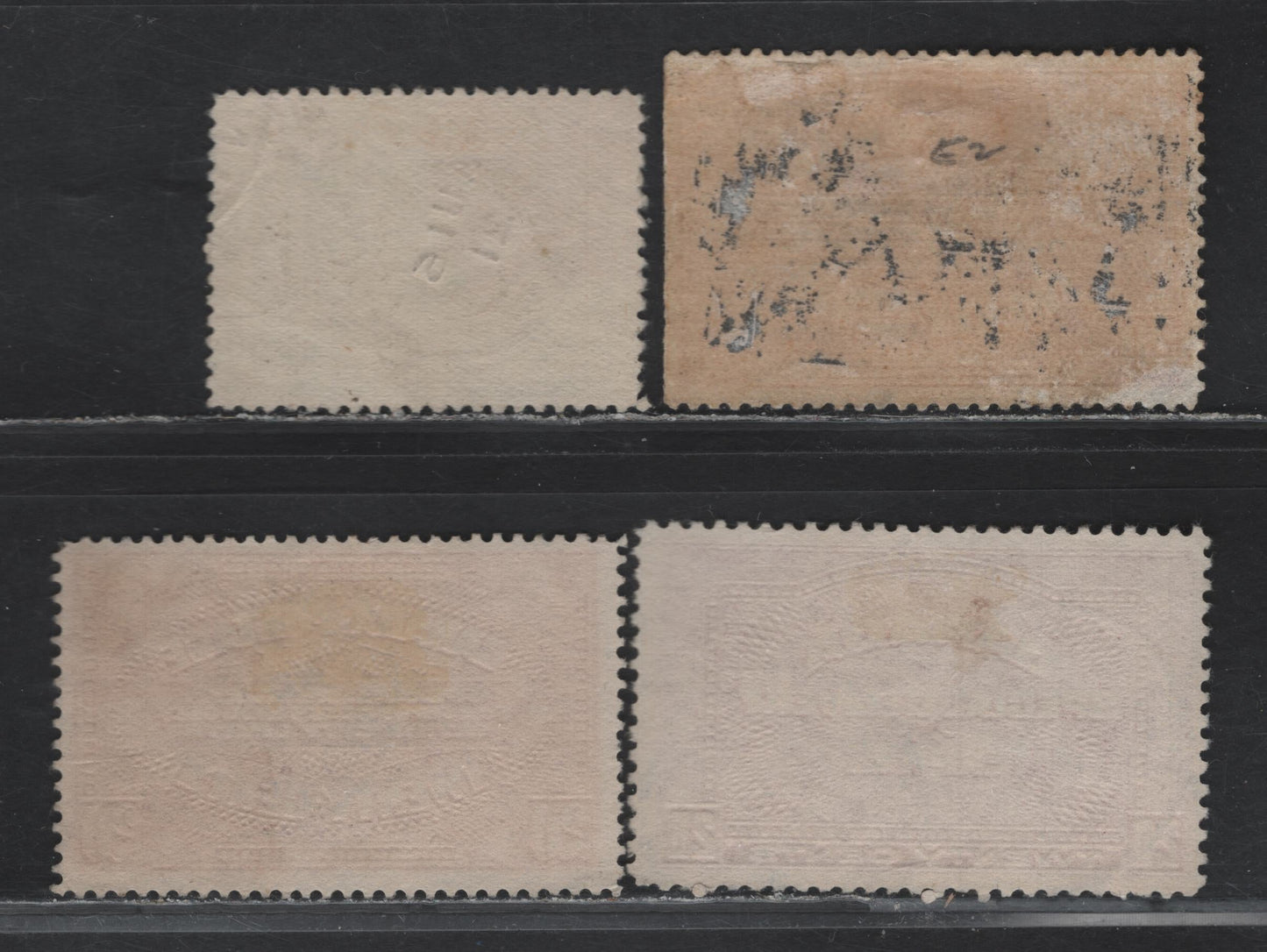 Lot 100 Canada (C) #E1ii, E2, E2a, E4 10c - 20c Green - Brownish Vermillion , 1898-1930 Special Delivery Issues, 4 Very Good/Fine Used Singles, Unchecked As To Paper Type, 10c No Shading & Value Tablet, 20c Carmine Wet & Dry Printings