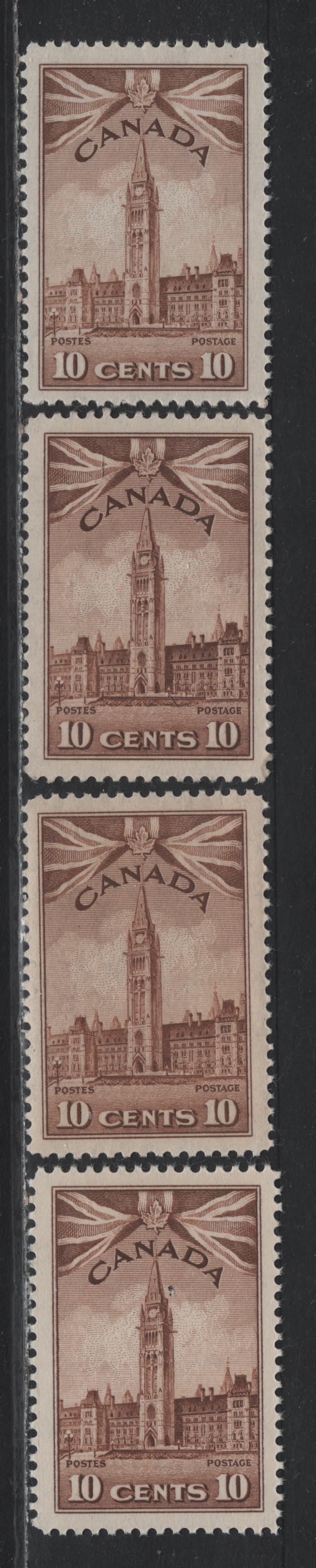 Lot 141 Canada #257 10c Deep Chocolate Brown - Very Pale Brown Parliament Building, 1942-1943 KGVI War Issue, 4 VFNH Singles, CBN-KKKK, CBN-LLLL & CBN-MMMM Papers, Perfs 12, 11.9x12, 11.8x11.9 & 12