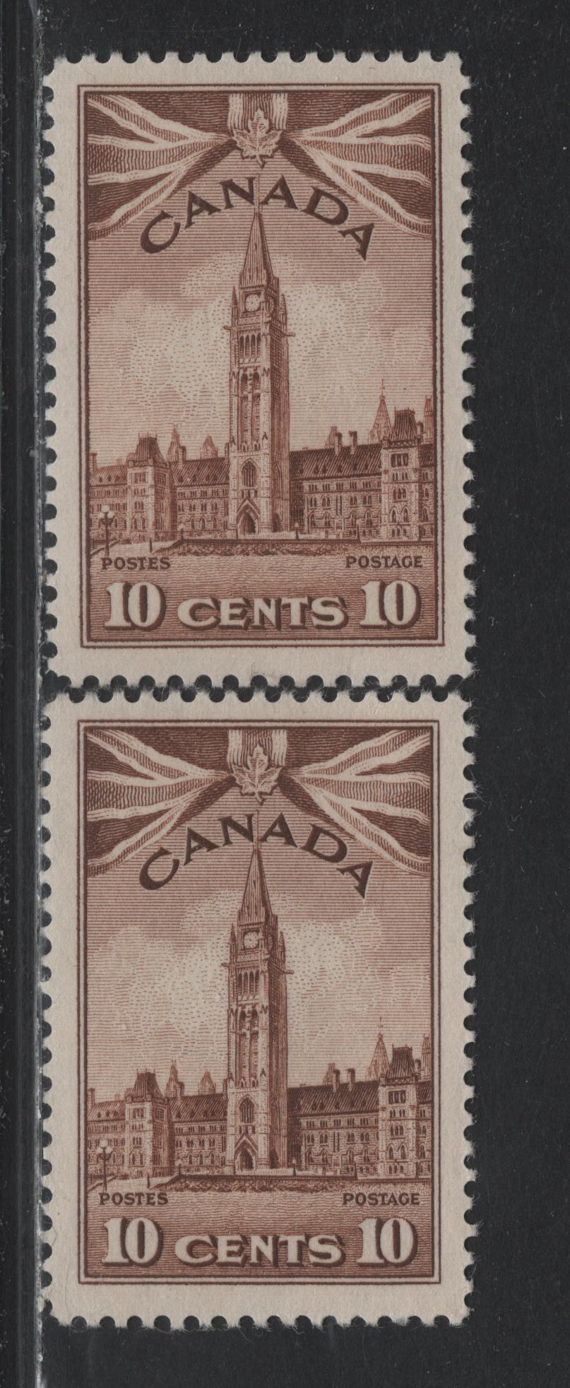 Lot 142 Canada (C) #257 10c Pale Reddish Chocolate Parliament Building, 1942-1943 KGVI War Issue, 2 VFOG Singles, CBN-KKKK & CBN-OOOO Papers, Perfs 11.9 & 12
