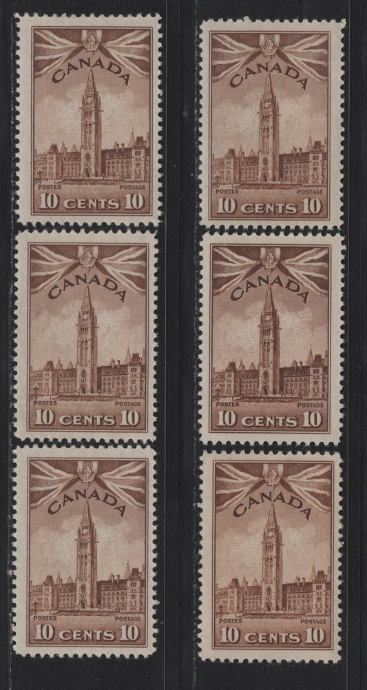 Lot 144 Canada (C) #257 10c Brown - Brighter Brown Parliament Building, 1942-1943 KGVI War Issue, 6 F/VFOG Singles, CBN-QQQ, CBN-KKKK & CBN-OOOO Papers, Perfs 11.9, 12 & 12x11.95