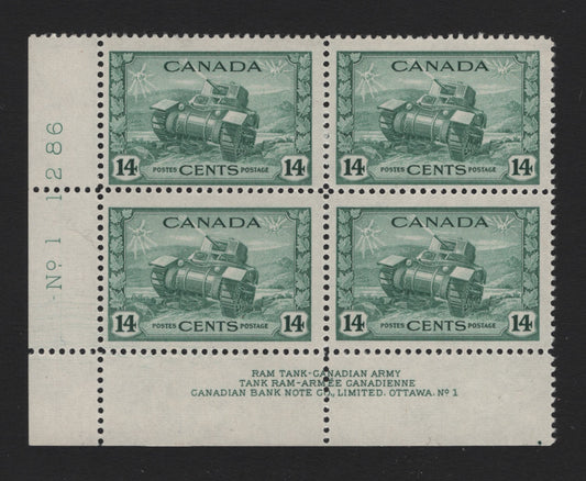 Lot 159 Canada (C) #259i 14c Myrtle Green Ram Tank, 1942-1943 KGVI War Issue, A FNH LL Plate 1 Block Of 4, CBN-RRRR Paper, Perf 12, Showing Strong Hairlines At LL Affecting POS. 46.