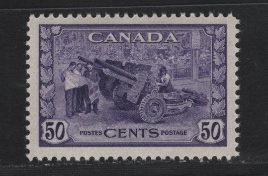 Lot 187 Canada (C) #261 50c Violet Munitions Factory, 1942-1943 KGVI War Issue, A VFNH Single, CBN-AAAAA Paper, Perf 11.95x12
