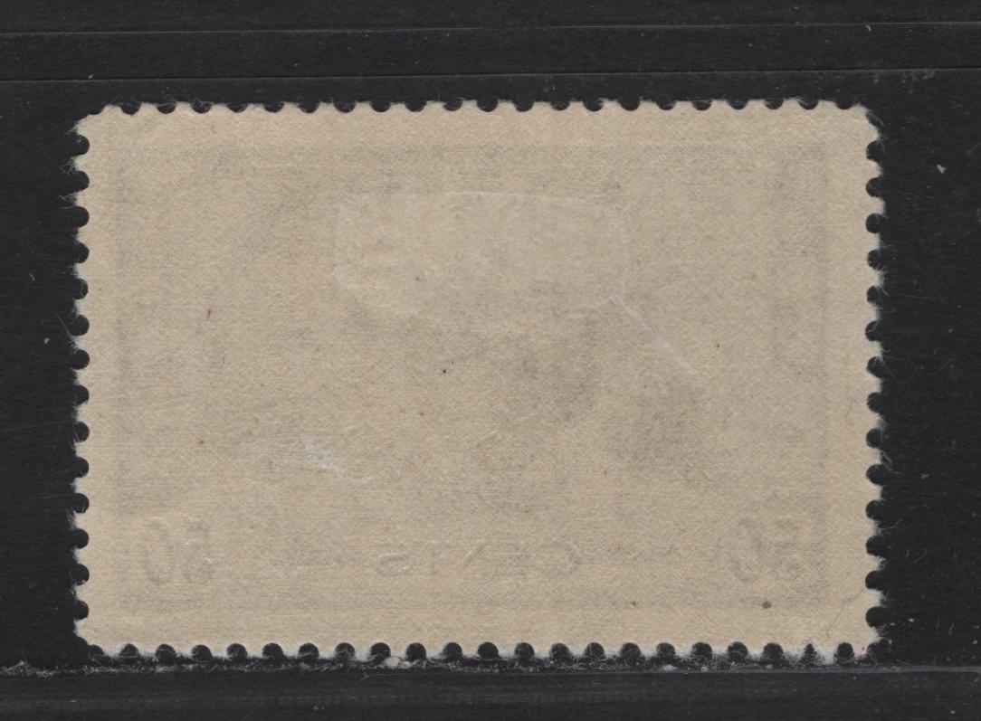 Lot 188 Canada (C) #261 50c Violet Munitions Factory, 1942-1943 KGVI War Issue, A VFOG Single, CBN-AAAAA Paper, Perf 11.95x12