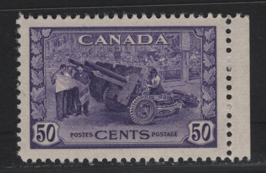 Lot 190 Canada (C) #261 50c Lighter Violet Munitions Factory, 1942-1943 KGVI War Issue, A VFNH Single, CBN-AAAAA Paper, Perf 11.9
