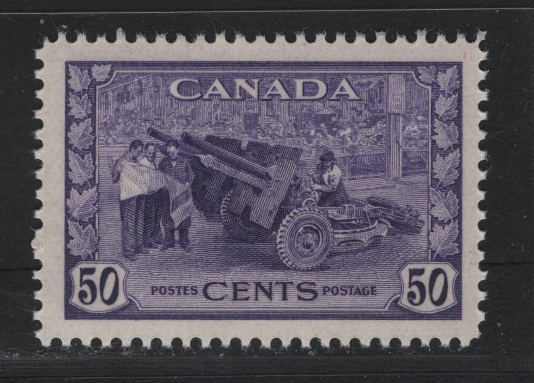 Lot 191 Canada (C) #261 50c Lighter Violet Munitions Factory, 1942-1943 KGVI War Issue, A VFNH Single, CBN-AAAAA Paper, Perf 12x11.85