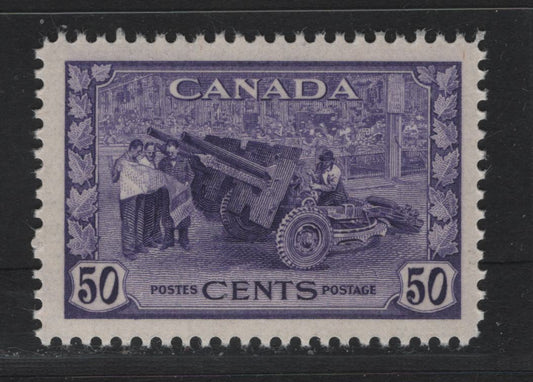 Lot 191 Canada (C) #261 50c Lighter Violet Munitions Factory, 1942-1943 KGVI War Issue, A VFNH Single, CBN-AAAAA Paper, Perf 12x11.85