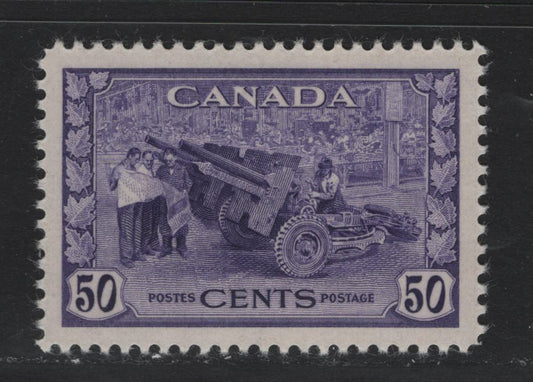Lot 193 Canada #261 50c Lighter Violet Munitions Factory, 1942-1943 KGVI War Issue, A VFOG Single, CBN-AAAAA Paper, Perf 11.95x12