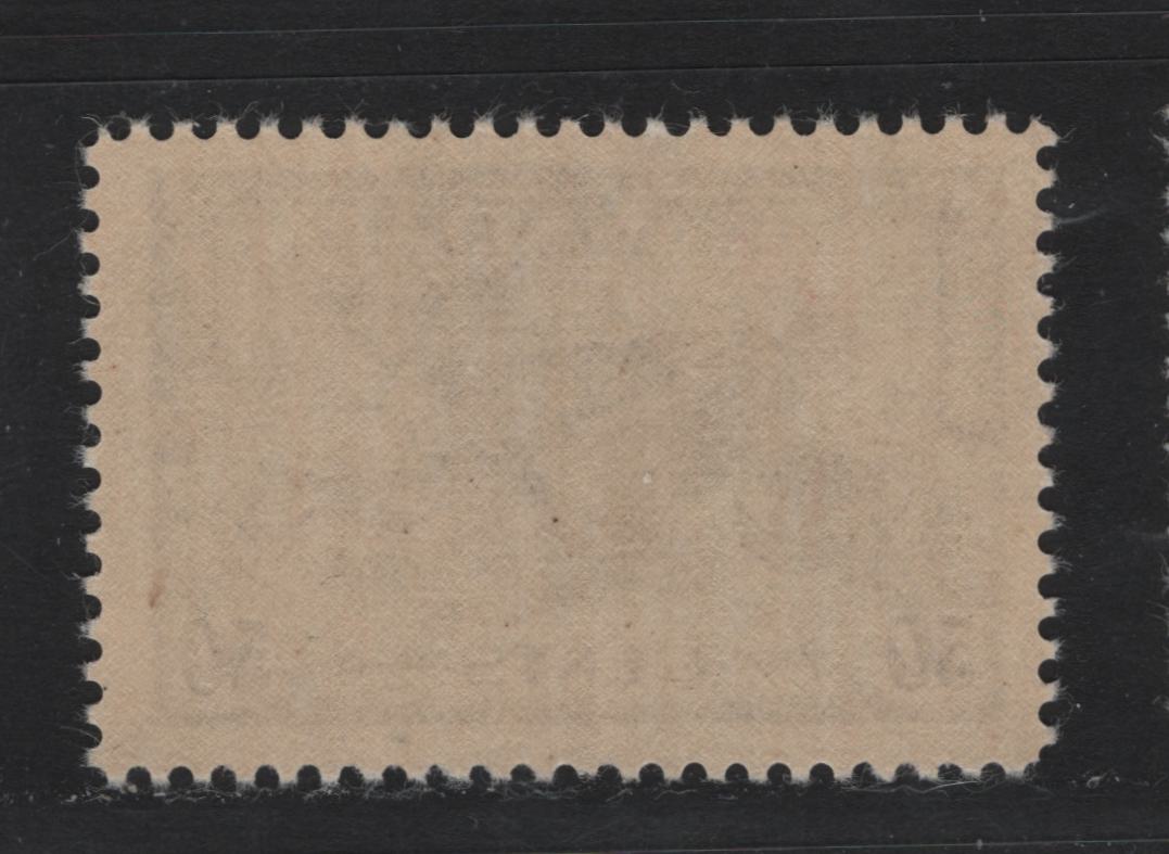 Lot 194 Canada #261 50c Lighter Violet Munitions Factory, 1942-1943 KGVI War Issue, A FNH Single, CBN-CCCCC Paper, Perf 11.9