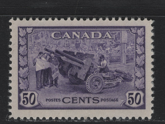 Lot 199 Canada (C) #261 50c Deep Violet Munitions Factory, 1942-1943 KGVI War Issue, A VFNH Single, CBN-TTTT Paper, Perf 11.95x11.9