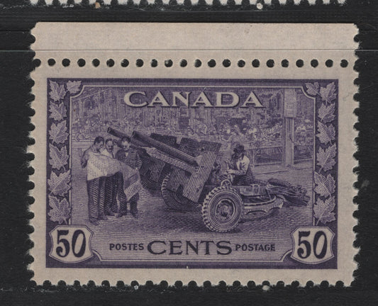 Lot 201 Canada #261 50c Dull Reddish Violet Munitions Factory, 1942-1943 KGVI War Issue, A FOG Single, CBN-DDDDD Paper, Perf 11.95x11.9, Only Example I Have Come Across On the Horizontal Ribbed Paper, Likely One Of the Late Printings From 1948-1949.