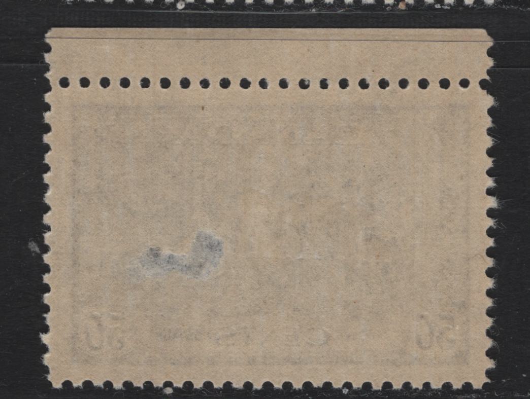 Lot 201 Canada #261 50c Dull Reddish Violet Munitions Factory, 1942-1943 KGVI War Issue, A FOG Single, CBN-DDDDD Paper, Perf 11.95x11.9, Only Example I Have Come Across On the Horizontal Ribbed Paper, Likely One Of the Late Printings From 1948-1949.