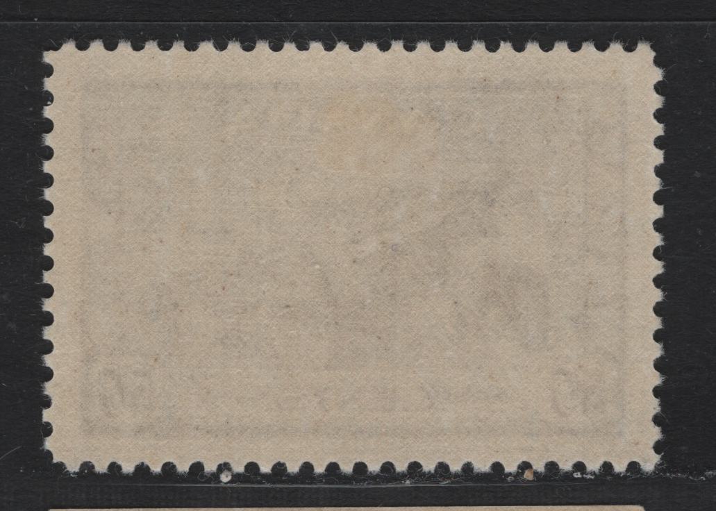 Lot 204 Canada (C) #261 50c Bluish Violet Munitions Factory, 1942-1943 KGVI War Issue, A VFJOG Single, CBN-AAAAA Paper, Perf 12x11.9