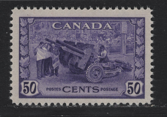 Lot 205 Canada (C) #261 50c Bright Bluish Violet Munitions Factory, 1942-1943 KGVI War Issue, A FNH Single, CBN-AAAAA Paper, Perf 12x11.85