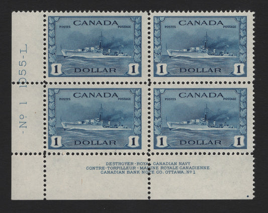 Lot 209 Canada (C) #262 $1 Deep Blue Tribal Class Destroyer, 1942-1943 KGVI War Issue, A FNH LL Plate 1 Block Of 4, CBN-FFFFF Paper, Perf 11.95x11.9